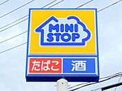 ミニストップ 仙台岩切店（310m）