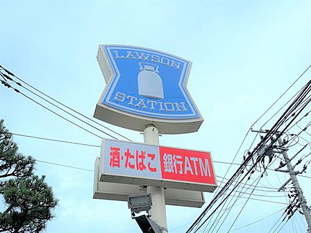 ローソン 多賀城桜木一丁目店(501m)