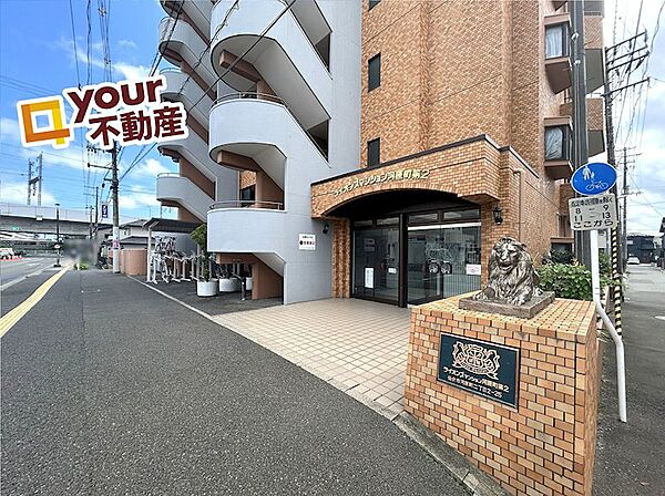 外観を拡大表示
