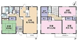 仙台市泉区南光台南3丁目　中古戸建