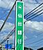 周辺：株式会社仙台銀行 荒町支店（277m）