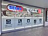 周辺：ドラッグセイムス 仙台榴岡店（63m）