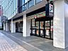 周辺：セブンイレブン 仙台榴岡3丁目店（138m）