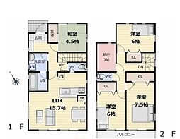 柴田郡大河原町字新南 中古戸建