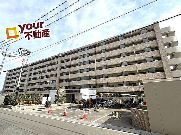 apartment 栄町