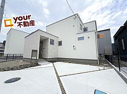 ＼ふらっとみよう見学会／　四郎丸昭和中
