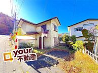 宮城県大崎市鳴子温泉字湯元：物件画像