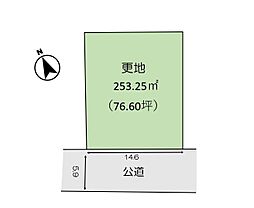 仙台市泉区北中山3丁目売地