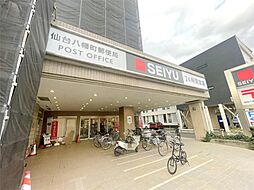 周辺施設の画像