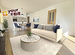 リビング/ダイニングの画像