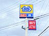 周辺：ミニストップ 仙台市名坂店（1163m）