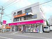 イオンエクスプレス 仙台古城店（641m）