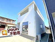 宮城県亘理郡亘理町逢隈田沢字浜道：物件画像
