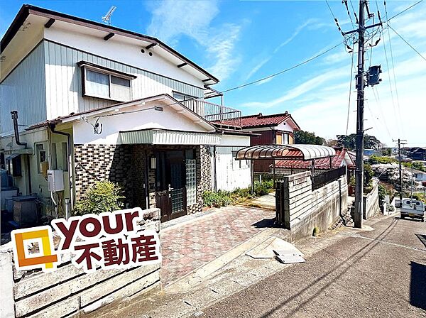 その他を拡大表示