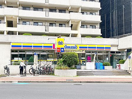 ミニストップ 片平店(415m)