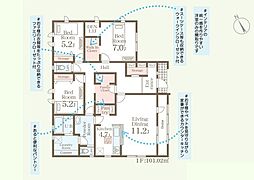 美里町北浦I 全1棟