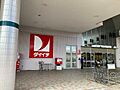 ダイイチ稲田店...