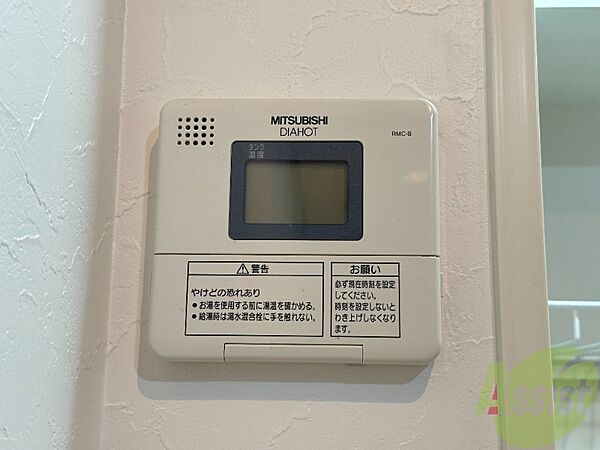 兵庫県西宮市北昭和町(賃貸マンション1R・1階・21.00㎡)の写真 その23