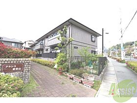 アネシス愛宕山II棟  ｜ 兵庫県西宮市愛宕山（賃貸アパート2LDK・2階・50.78㎡） その1