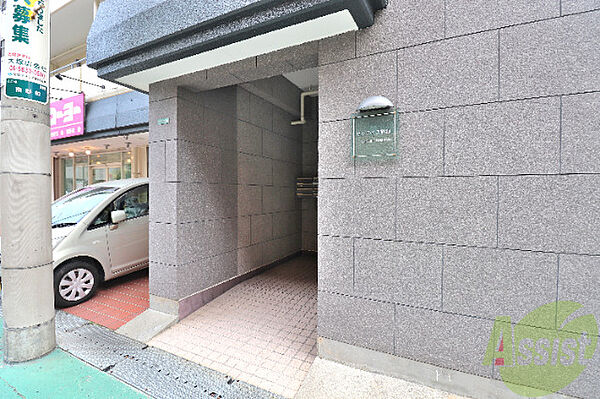 兵庫県西宮市熊野町(賃貸マンション2LDK・3階・58.23㎡)の写真 その18
