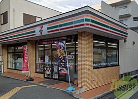 夙川ハイツAIOI  ｜ 兵庫県西宮市相生町9-35（賃貸マンション1K・2階・21.96㎡） その30