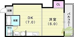 兵庫県西宮市段上町2丁目14-5（賃貸マンション1DK・2階・29.00㎡） その2