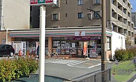 メゾンKS  ｜ 兵庫県西宮市甲子園四番町（賃貸アパート1DK・3階・30.00㎡） その29