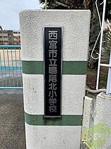 兵庫県西宮市学文殿町1丁目4-22（賃貸アパート1K・3階・18.00㎡） その28