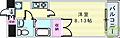 ONEROOFFLATNISHINOMIYA8階6.9万円