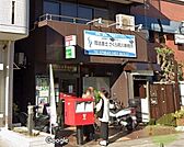 西宮御茶家所郵便局 374m