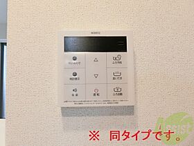 ｃｅｒｎｅ西宮  ｜ 兵庫県西宮市松原町（賃貸アパート1LDK・3階・41.28㎡） その12