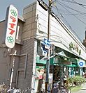 ライフ甲子園店 738m