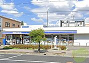 ローソン西宮市立中央病院前店 197m