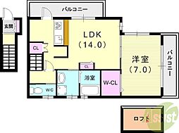 SameSky 1LDKの間取図画像