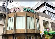 エビスタ阪神 924m