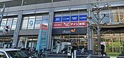 ダイエー阪神西宮店 202m