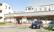 セブン‐イレブン 西宮若草町店 351m