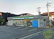 ファミリーマート西宮大屋町店 751m