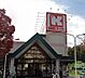 周辺：関西スーパー大社店 932m
