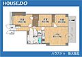 緑地東ロイヤルマンション7階2,490万円