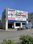 ■阪急三国駅から徒歩1分！■地域密着した不動産です！■淀川エリア・吹田市・豊中市の不動産のことならハウスドゥ新大阪北にお任せください！