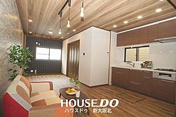 吹田市南正雀4丁目中古戸建