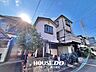 外観：■ご希望に合わせて希望のお家を建築いたします！■解体費用、新築建て替え費用、それぞれがいくらかかるのか、その他の諸費用などなんでもお気軽にお問い合わせください！