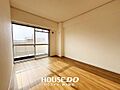 ■隣接する部屋...