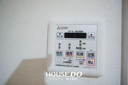■浴室乾燥機は大型の衣類を乾かすだけでなく、毎日のカビ対策にも役立つ便利なアイテムです◎
