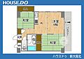 ダイアパレス三国1号館5階1,790万円