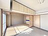 リビング/ダイニング：■リビングに面したお部屋は、ご家族のライフスタイルに合わせて広々としたリビングとして使用したり、個室として利用するなど、使い分けることができます！