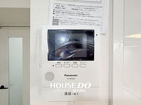 ■TVモニター付きインターホンでセキュリティーも◎ ■カメラが付いているので出る前に誰が来たか確認できるのが嬉しいですね!