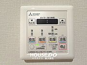 ■寒い冬でも安心の追い炊き機能付き！■冷めてしまったお風呂もボタン一つでカンタンにポカポカのお風呂へ！