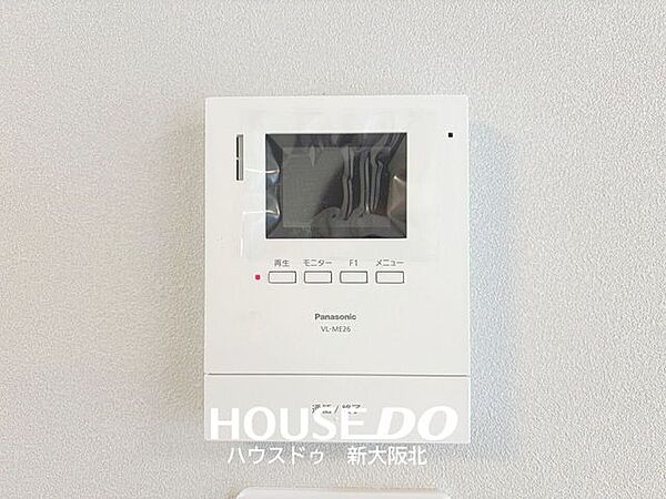 設備を拡大表示